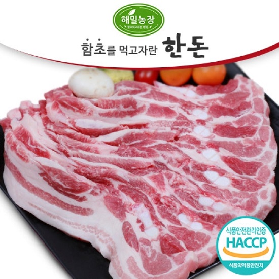 [해밀농장] 청정 한돈 삼겹살(구이용) 1kg