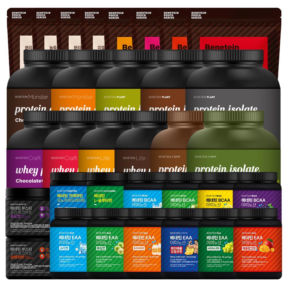 베네틴 포대유청 단백질보충제 WPI 초코맛 2kg 1개