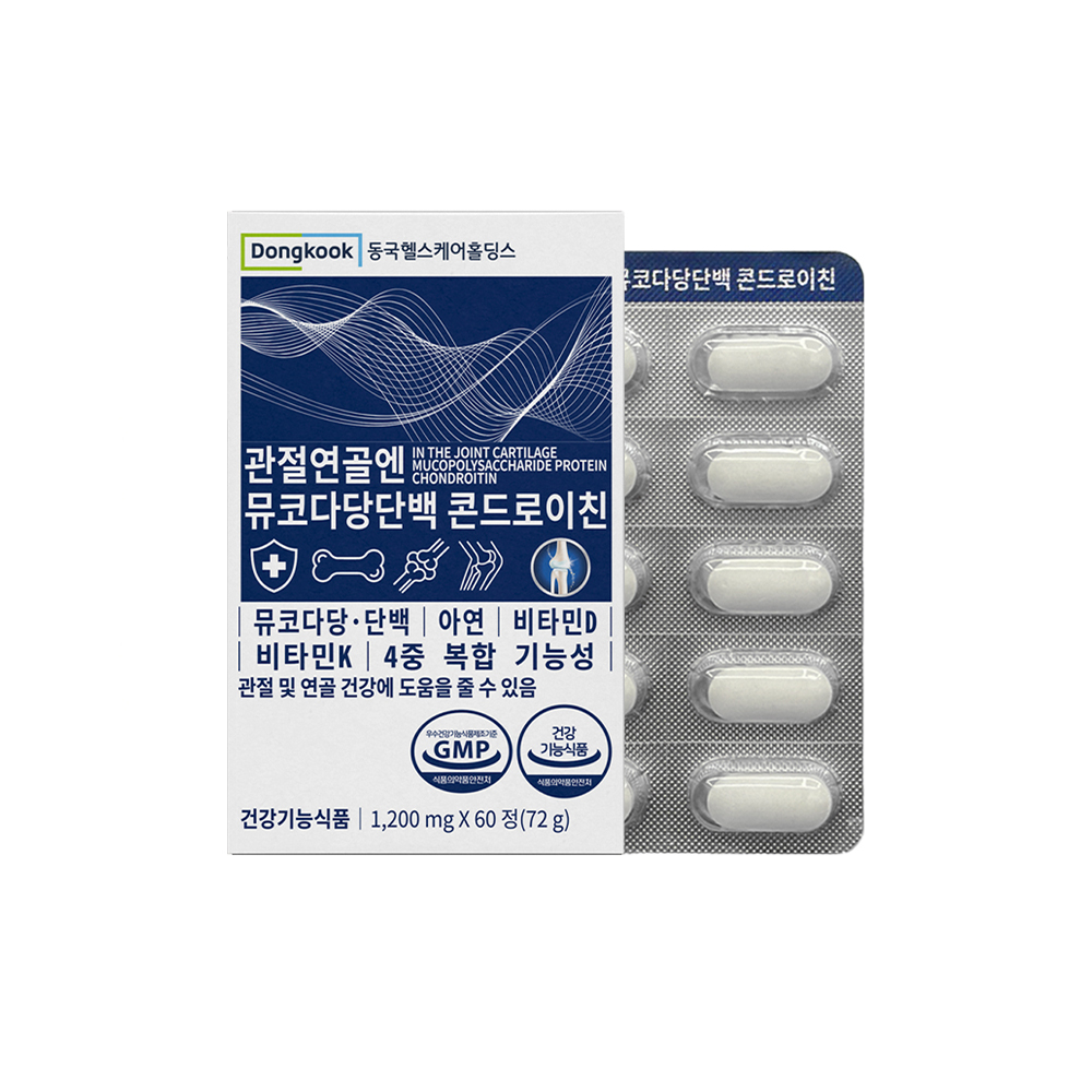 [동국헬스케어] 관절연골엔 뮤코다당백 콘드로이친 1200mg x 60정(1개월분)