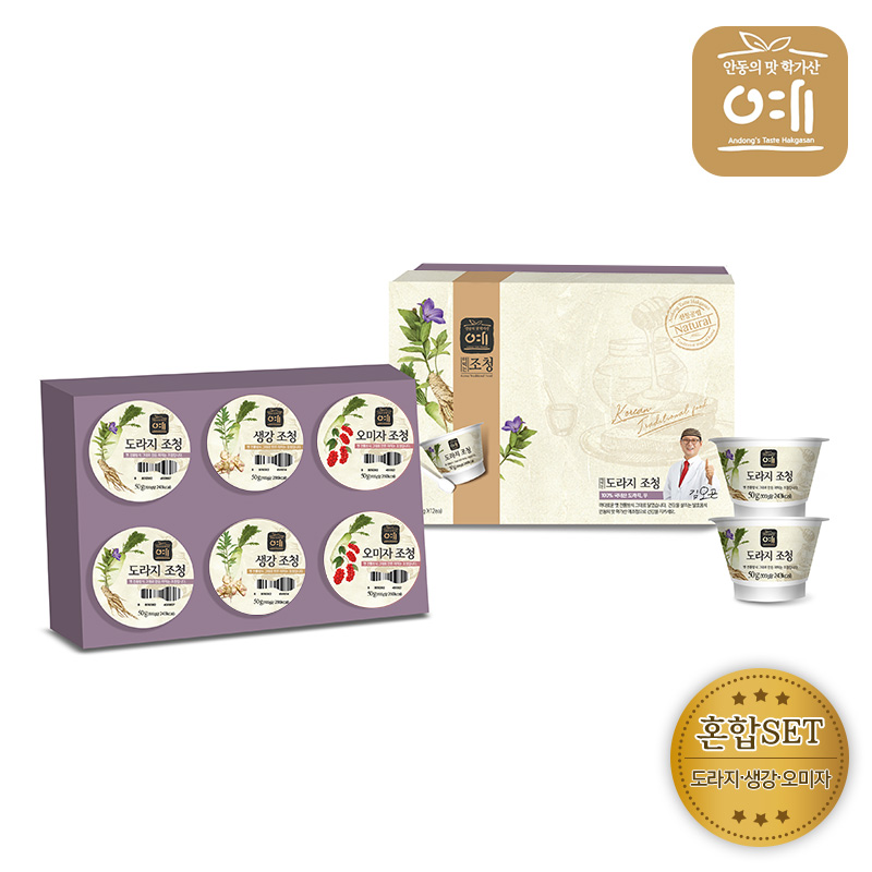 [학가산예조청] 떠먹는 조청 택1 (생강조청/도라지조청/오미자조청/혼합세트) 대표이미지 섬네일