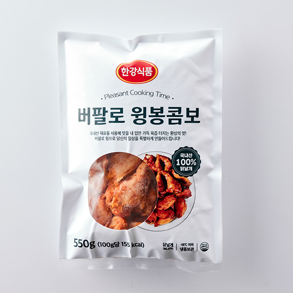 버팔로 윙봉콤보(550g)