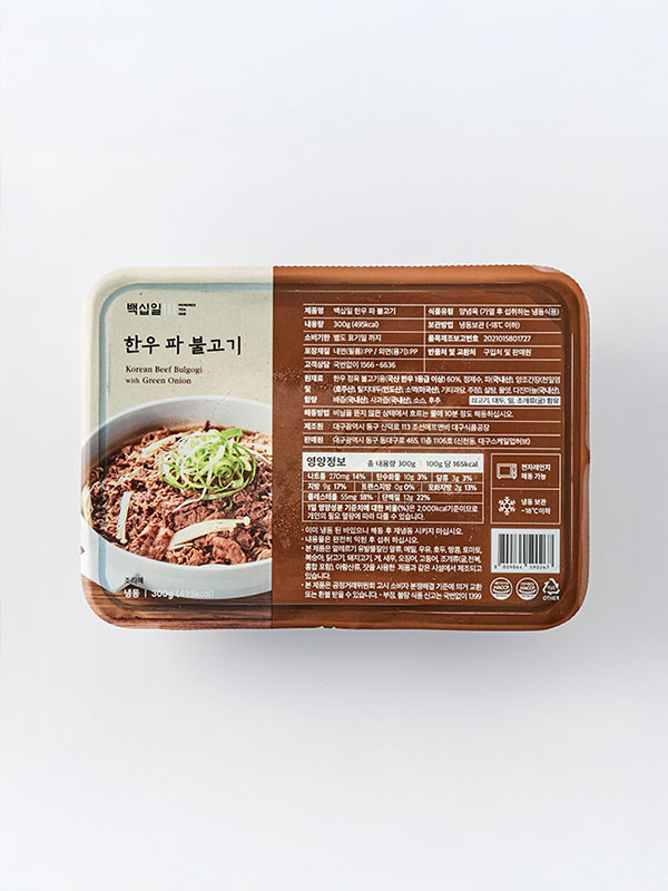 1등급이상 한우 파 불고기(300g/냉동)