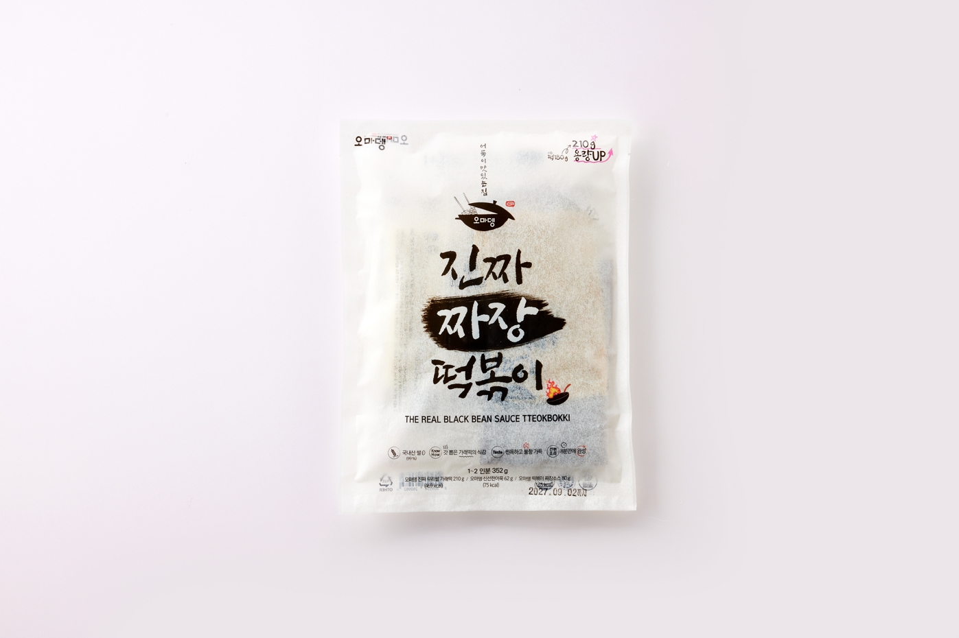 오마뎅 진짜 짜장 떡볶이(352g)