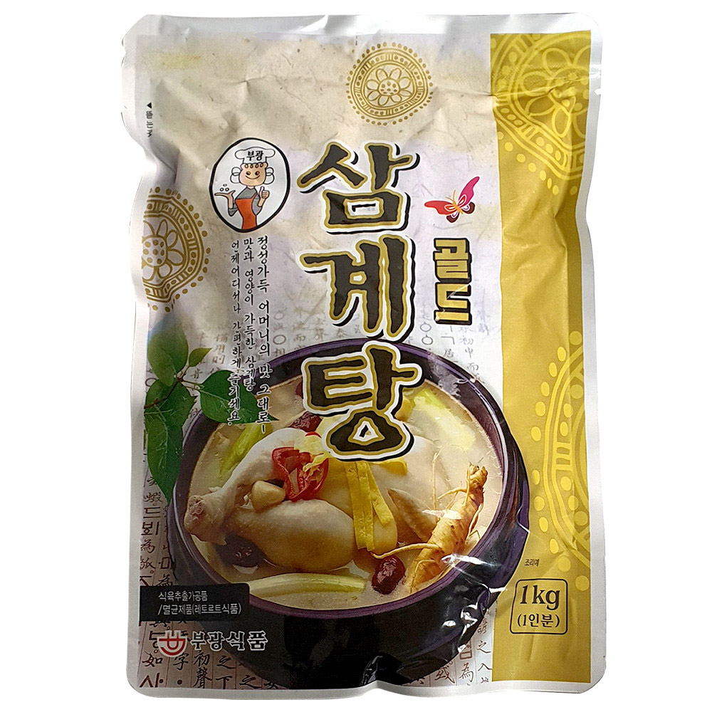 부광식품 국내산 삼계탕 골드 1kg 대표이미지 섬네일