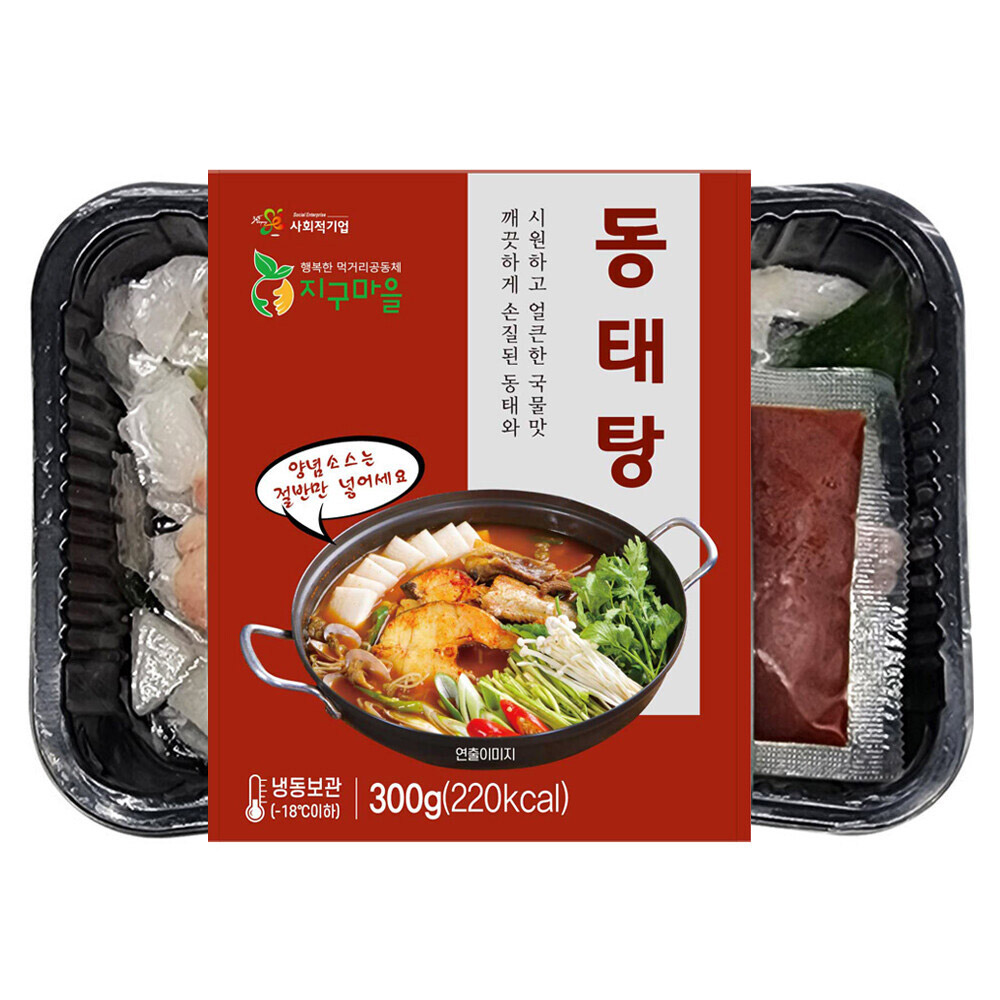 지구마을 얼큰한 간편 동태탕 300g (1팩/2팩/4팩/6팩)