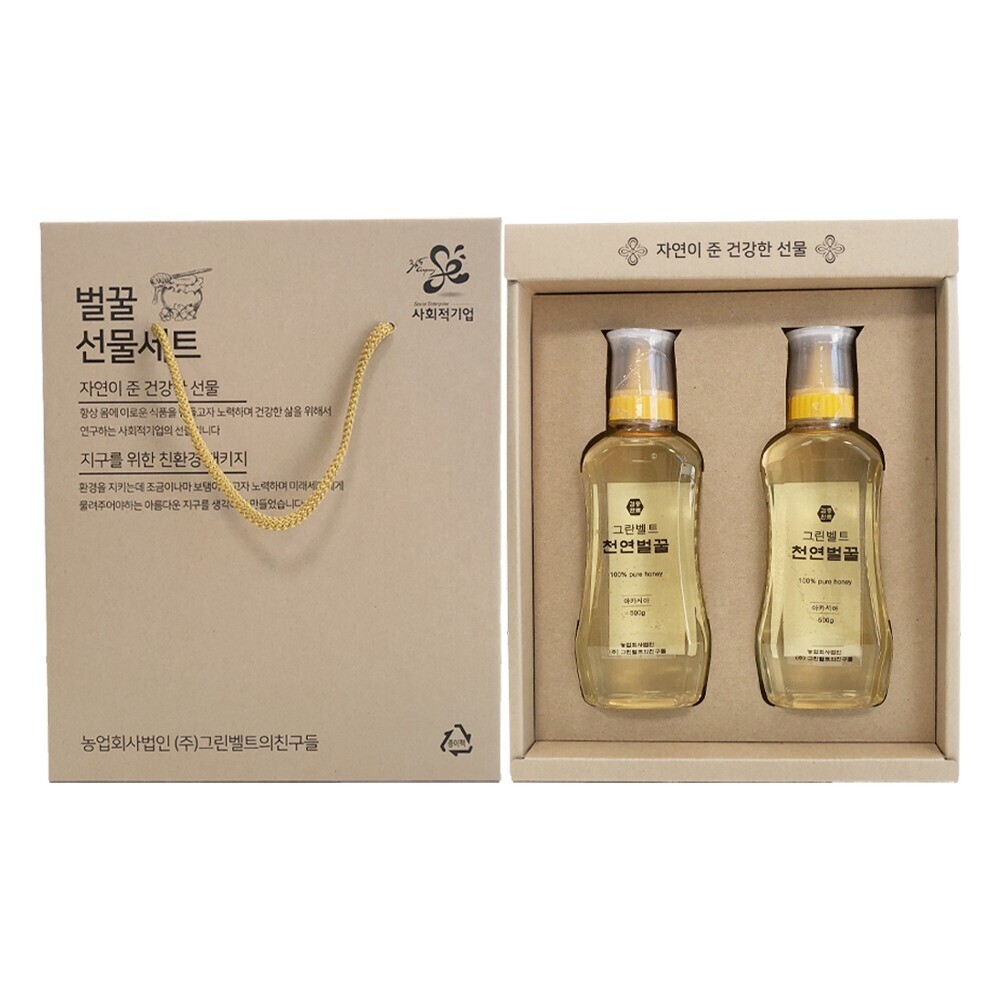 그린벨트 천연벌꿀 100% 아카시아꿀 선물세트