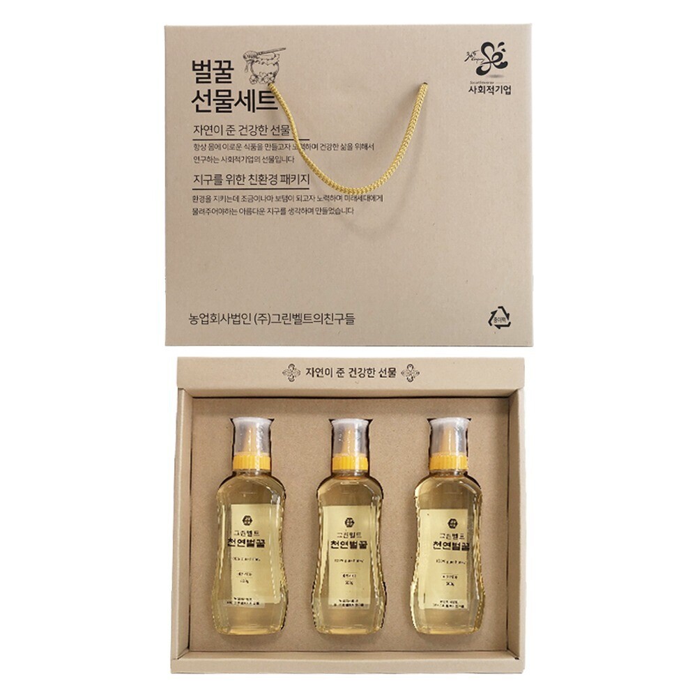 그린벨트 천연벌꿀 100% 아카시아꿀 선물세트