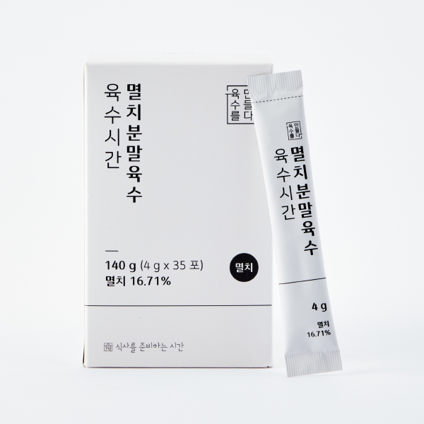 육수시간 멸치 분말육수 140g(4g x 35ea)