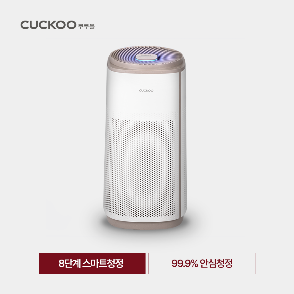 쿠쿠 가습기/공기청정기 모음전