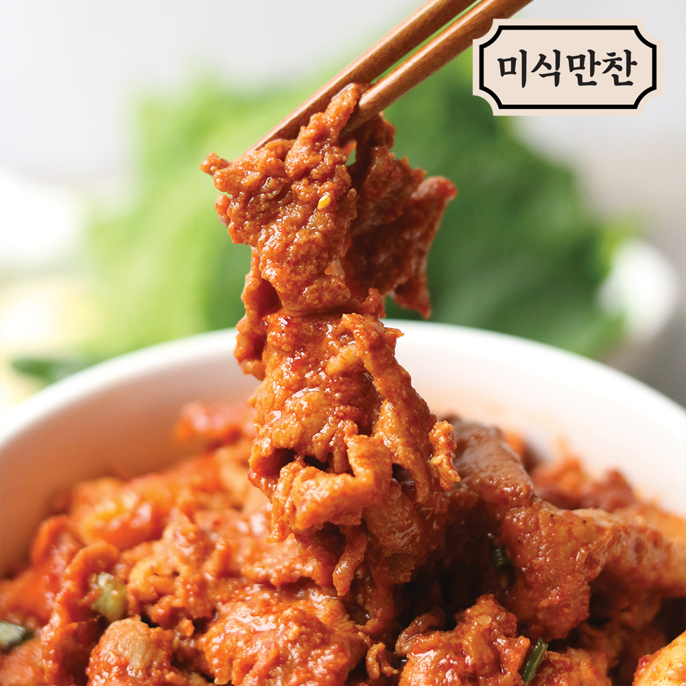 [미식만찬] 한돈 고추장 돼지불고기 300g 3+1 총 4팩 1.2kg 간편식 밀키트