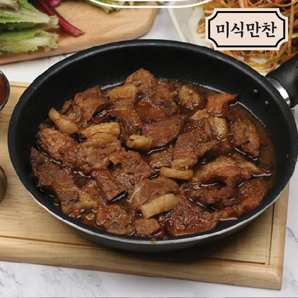 [미식만찬] 뼈없는 충무로 돼지 물갈비 500g x 2팩 1kg 한끼 밀키트 안주