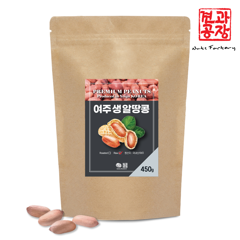 국내산 생땅콩 볶음땅콩 450g