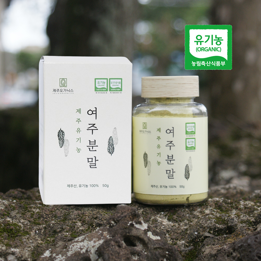 제주 오가닉스 유기농 여주 분말 50g
