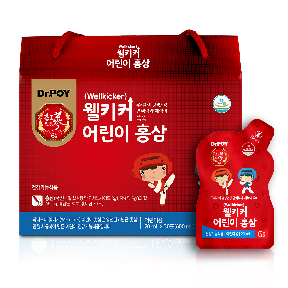 [닥터포이] 웰키커 어린이 홍삼 20ml x 30포 1개월분