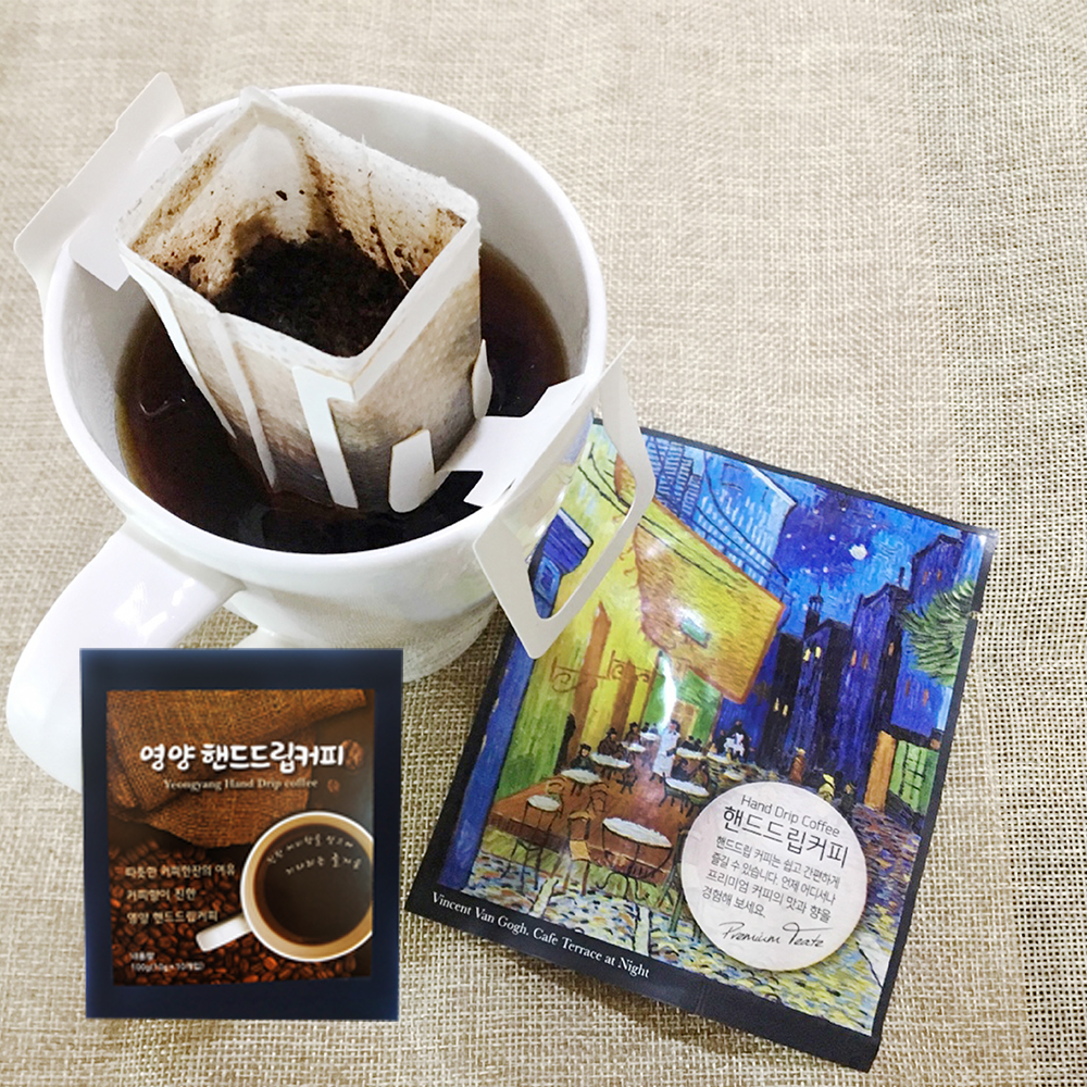 집에서 간편하게 즐기는 향긋함 영양복지재단 원두 커피백/커피드립백