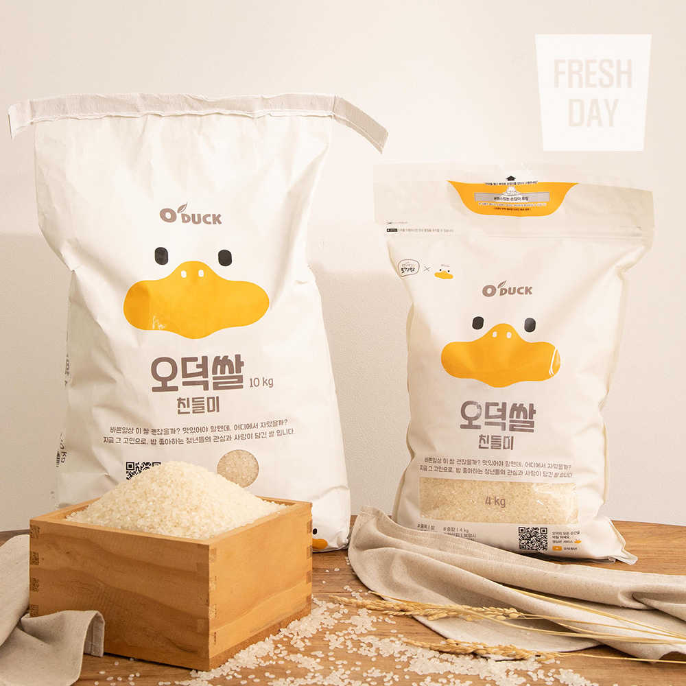 [단일품종] 부드러운 밥맛 신품종 백미 친들미 쌀 4~20kg