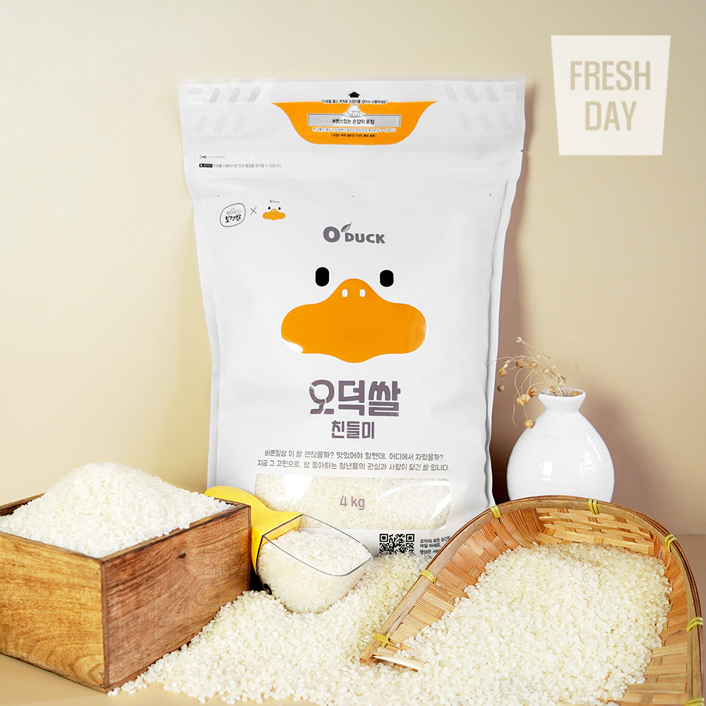[단일품종] 부드러운 밥맛 신품종 백미 친들미 쌀 4~20kg 대표이미지 섬네일