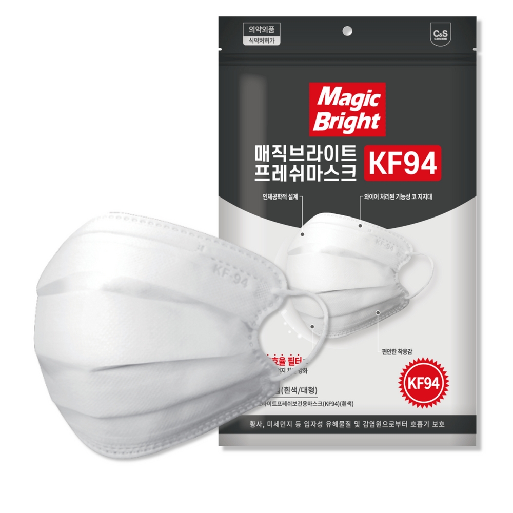 kf94 덴탈형 마스크 대형 100매 매직브라이트