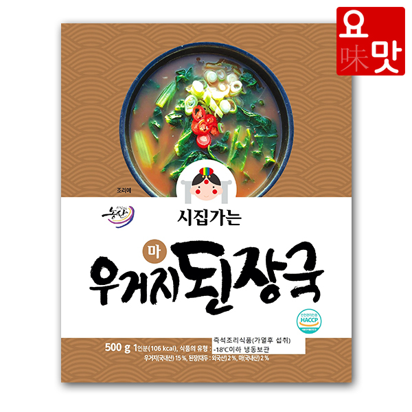 요맛 시집가는농산 마 우거지된장국 500g x 8팩