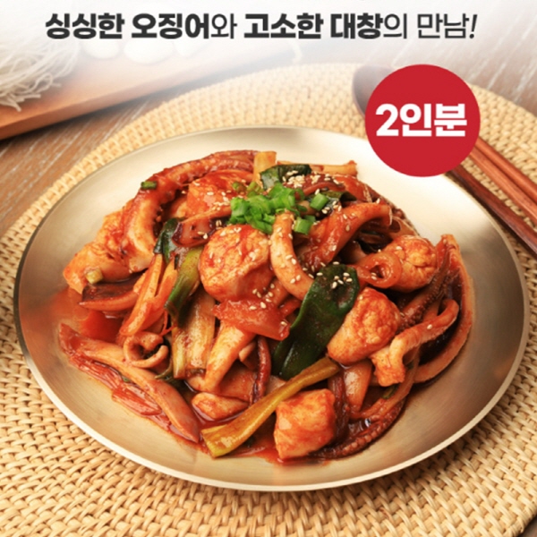 강고집 오대창 볶음 마라맛 480g 2인분