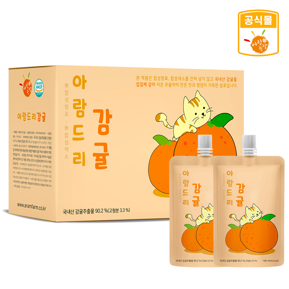 아람농장 아람드리 감귤 주스 138ml 10팩 대표이미지 섬네일