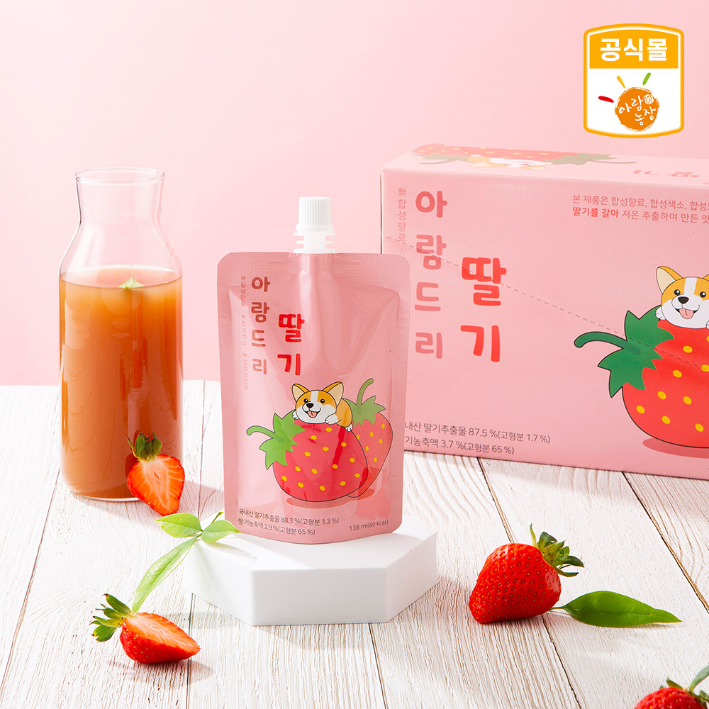 아람농장 아람드리 딸기 주스 138ml 10팩