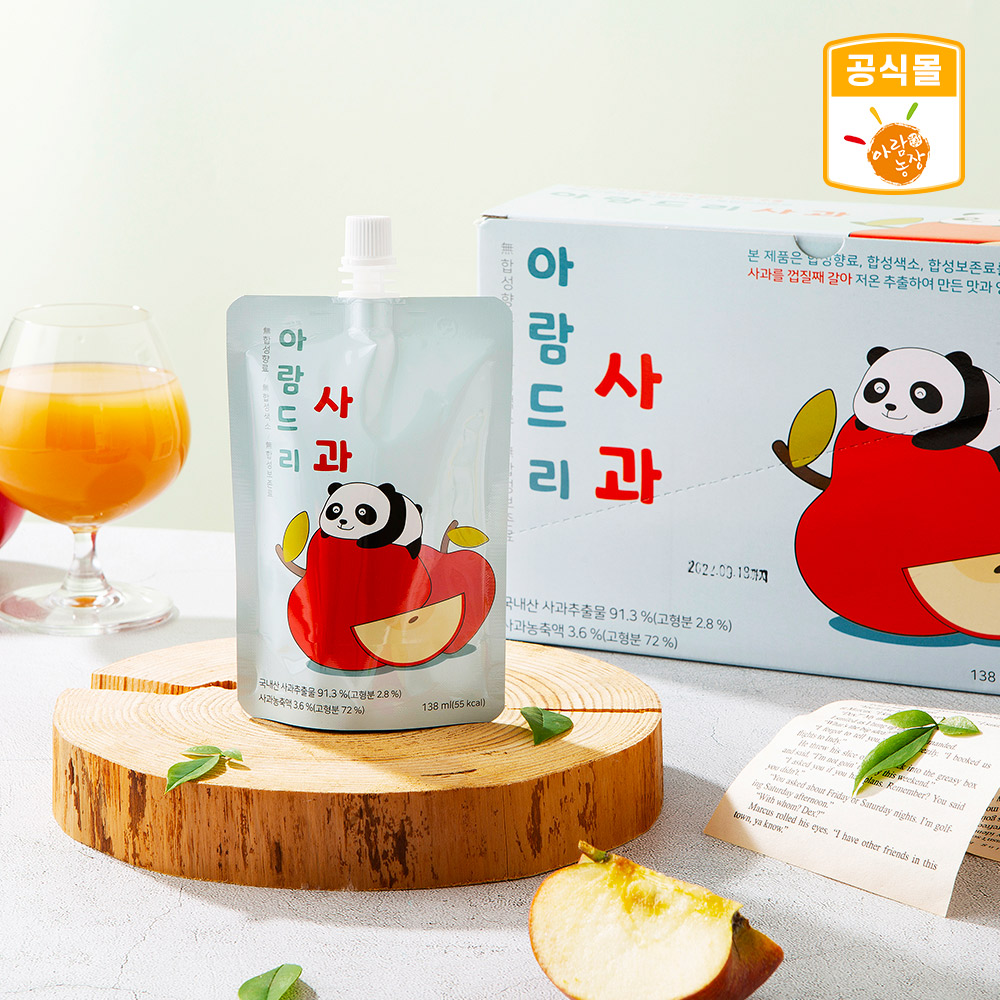 아람농장 아람드리 사과 주스 138ml 10팩