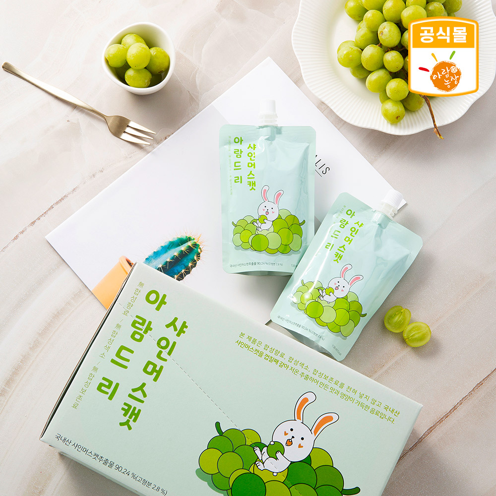 아람농장 아람드리 샤인머스캣 주스 138ml 10팩