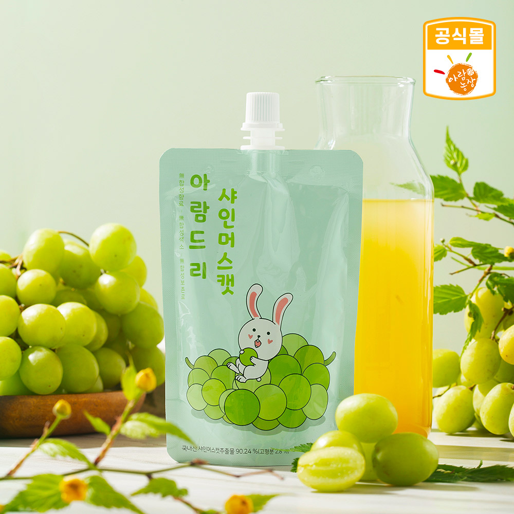 아람농장 아람드리 샤인머스캣 주스 138ml 10팩