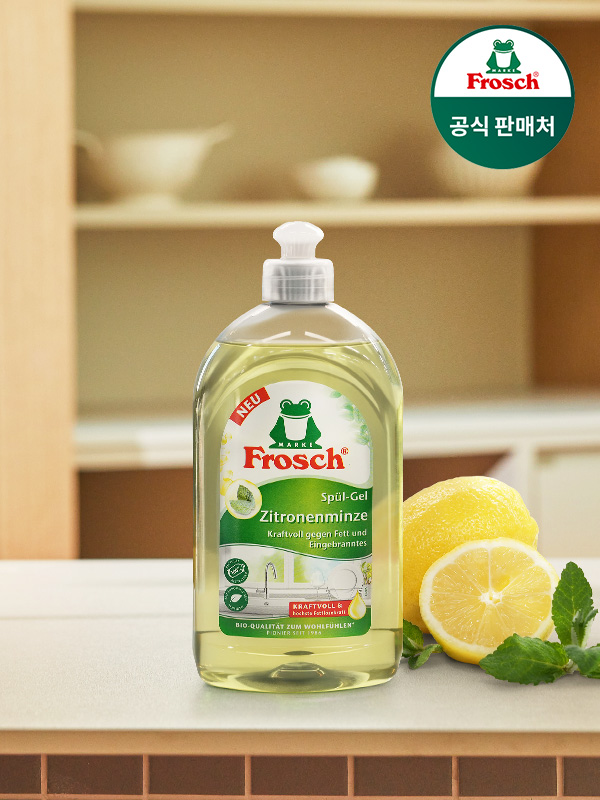 프로쉬 독일 주방세제 500ml (레몬민트)