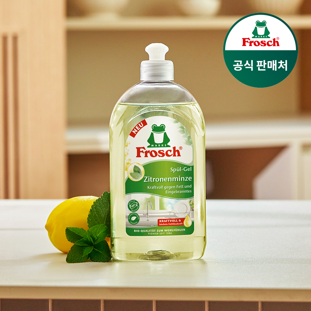 프로쉬 독일 주방세제 500ml (레몬민트) 대표이미지 섬네일