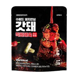 무설탕 직화 수비드 돼지안심(120g/직화제육맛) 대표이미지 섬네일