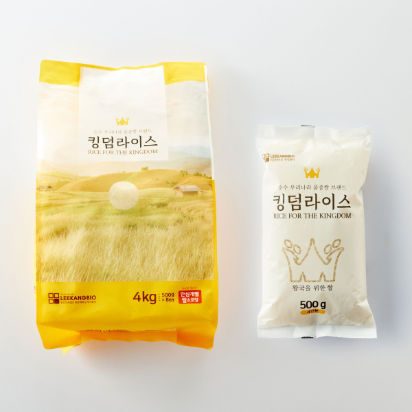 [23년산] 킹덤라이스 골든퀸 2호 (500g x 8EA)