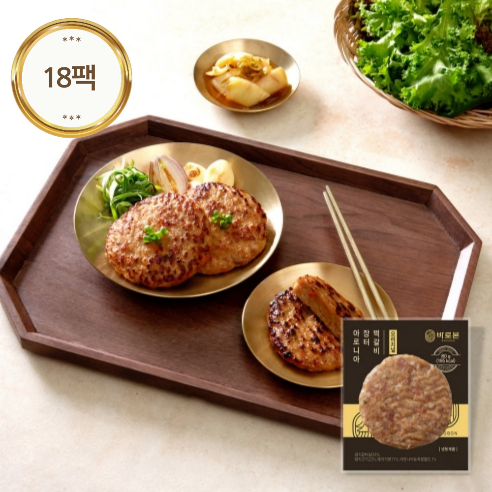 바로본 장터 오리지널 떡갈비 80g x 18팩