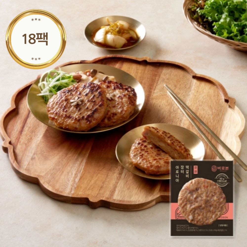 바로본 장터 견과 떡갈비 80g x 18팩 대표이미지 섬네일