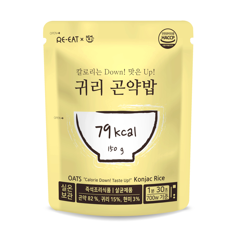 리잇X밥애 귀리곤약밥 150g (5/10+1/20+2/30+3팩)