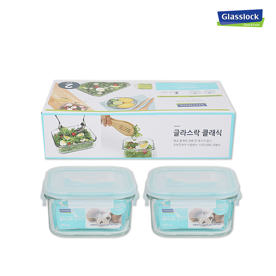 글라스락 정사각/스팀볼/쿡용기/쿠킹볼 인기밀폐용기 모음전