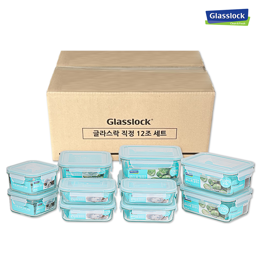 글라스락 혼합/직정/이유식기 밀폐용기 모음전