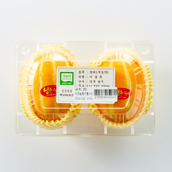 프리미엄 친환경 성주참외* 2개입(550g)