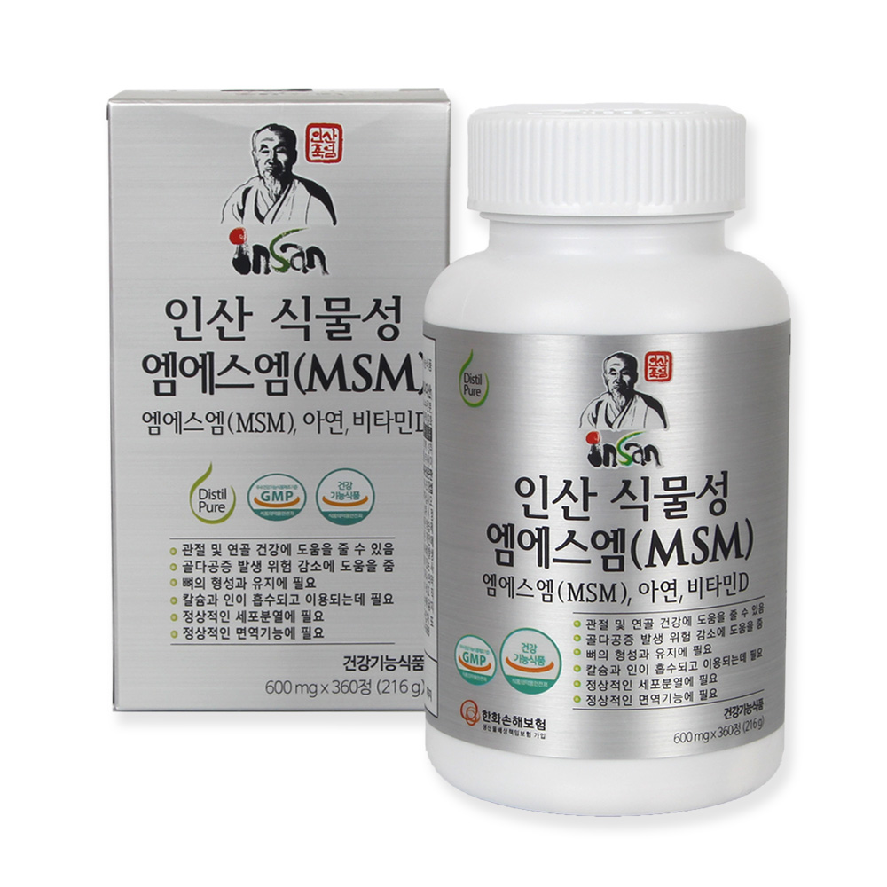 인산죽염 식물성 엠에스엠(MSM) 무릎 관절 영양제 [360정] 대표이미지 섬네일