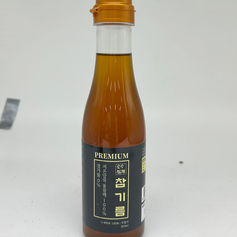 고소한 저온압착 통참깨 참기름 들기름 350ml