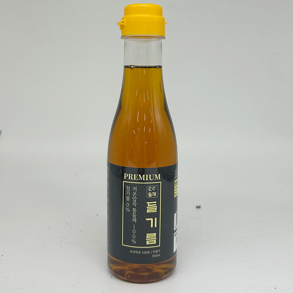고소한 저온압착 통참깨 참기름 들기름 350ml