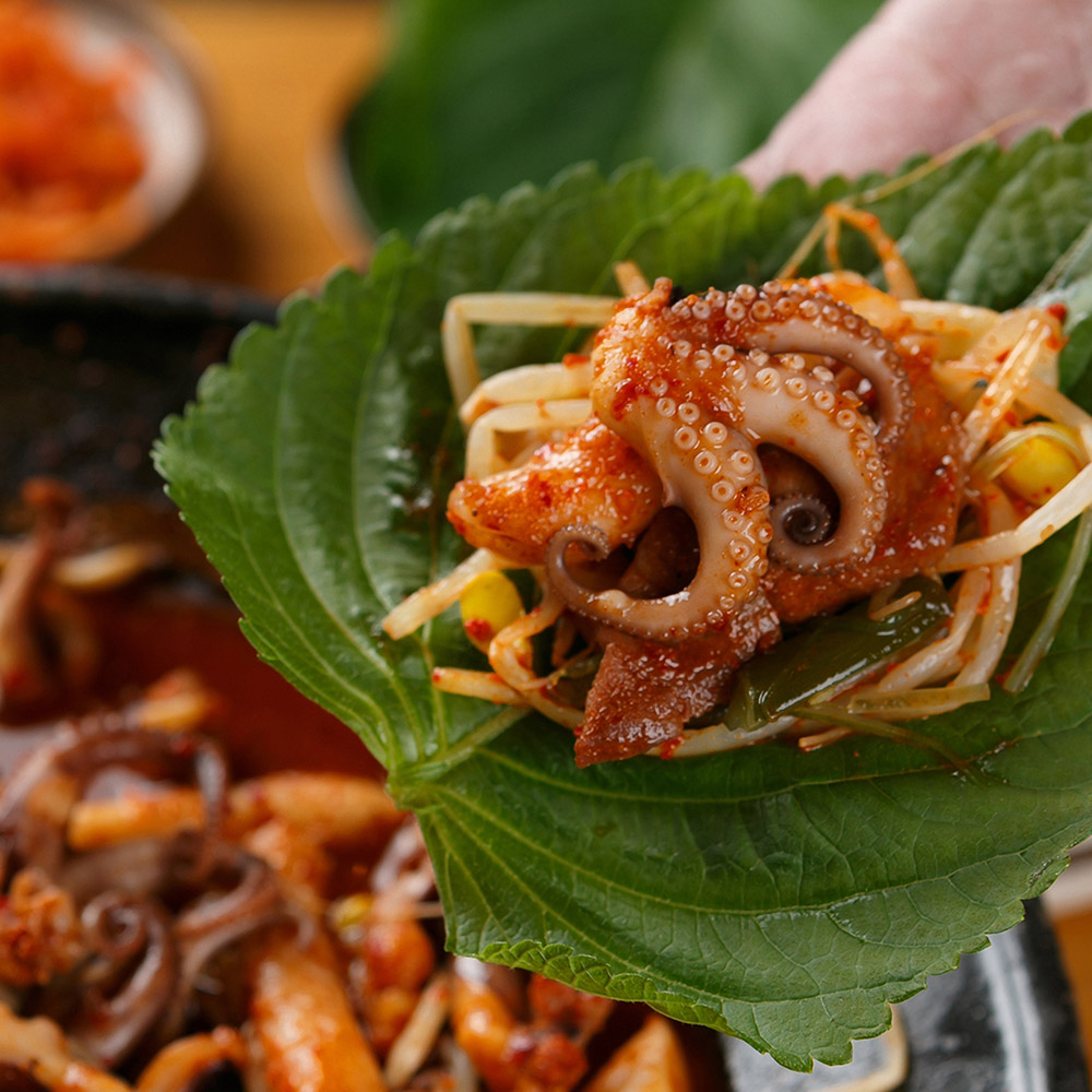 동대문 맛집 강금옥 쭈꾸미 볶음 2팩/3팩