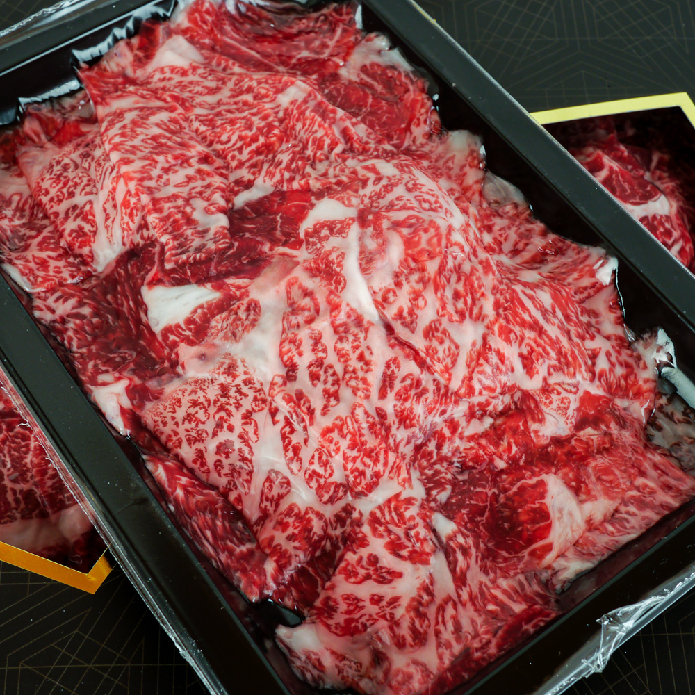 한우 1++ 목등심 소불고기 소고기 340g x 3팩