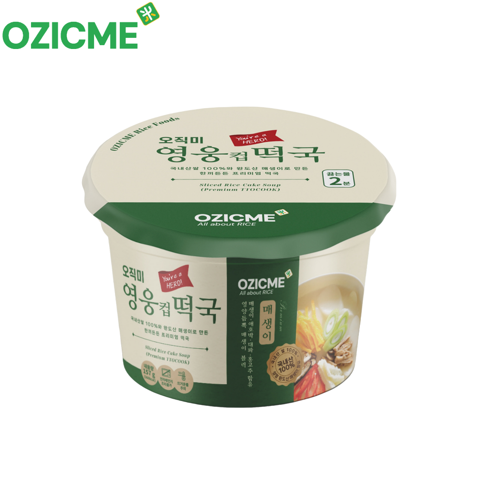 [오직미] 매생이 영웅컵떡국(6개입/12개입)
