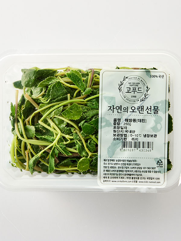 국산 데친 방풍나물(250g)