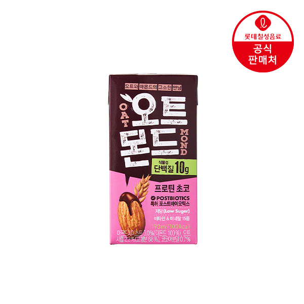 [롯데칠성] 오트몬드 프로틴초코 190ml 24팩 대표이미지 섬네일