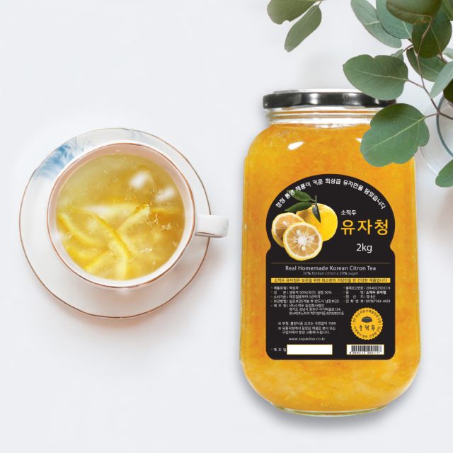 생유자로 만든 소적두 유자청 2kg