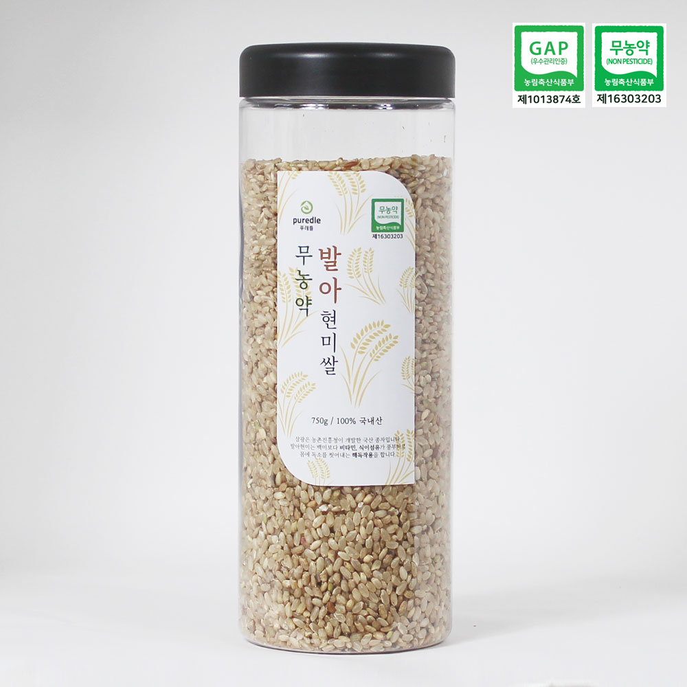 [푸레들] 불리지 않는 26년 국산 무농약 햇 발아현미쌀750g