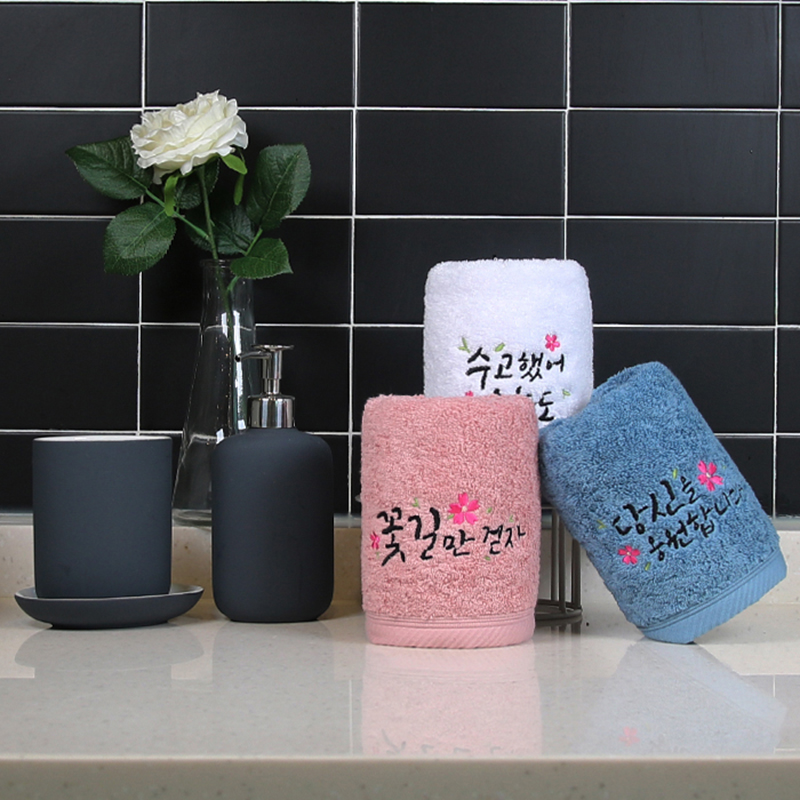 송월타올 근로자의 날 기념선물 럭키 1매 선물세트 기념수건 답례품